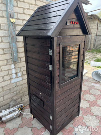 Коптильня универсальная