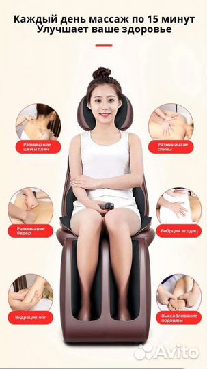 Массажное кресло, Массажная накидка