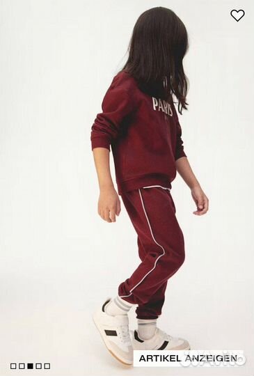 Джоггеры H&M с начесом