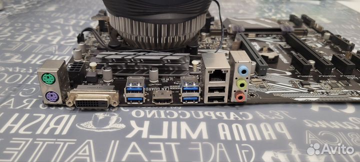 Asus prime Z270 p