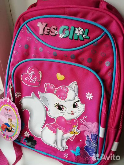 Школьный рюкзак новый