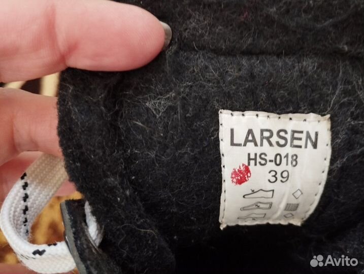 Хоккейные коньки Larsen р.39