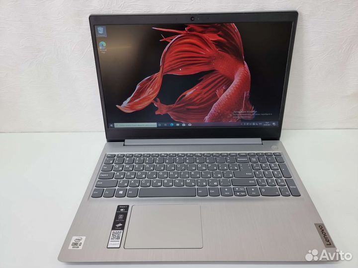Ультрабук Lenovo 15.6
