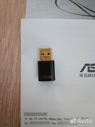 Wi-Fi адаптер Asus USB-AC51