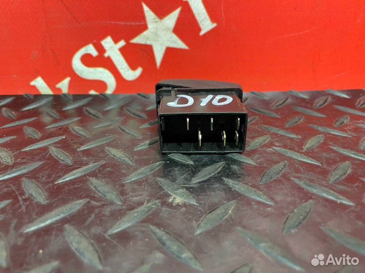 Кнопка фар противотуманных