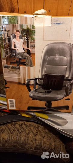 Аксессуары