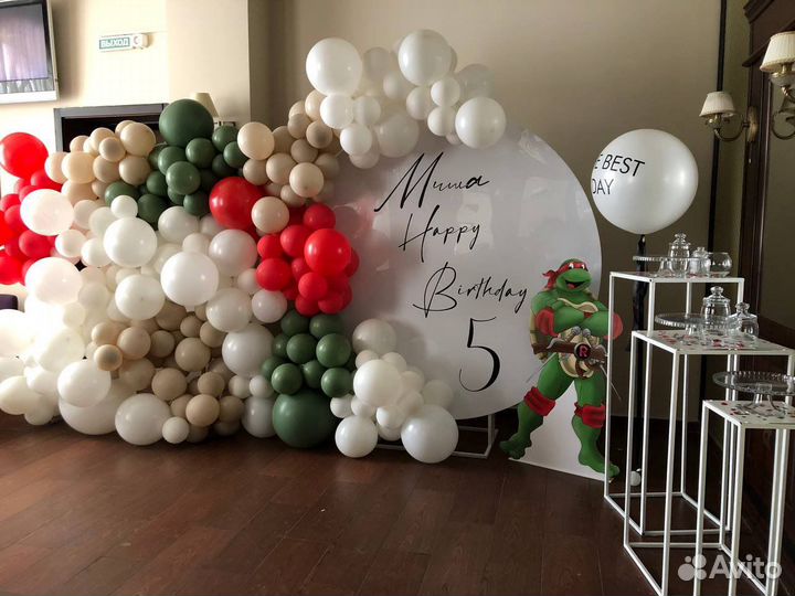 Оформление дня рождения Фотозона декор