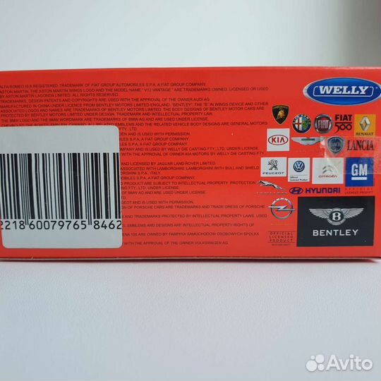 Jaguar xkr-s by Welly 1:43