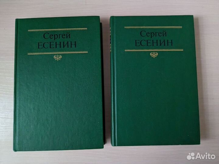 Книги классика