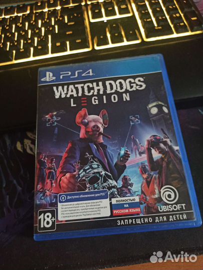 Watch Dogs Legion