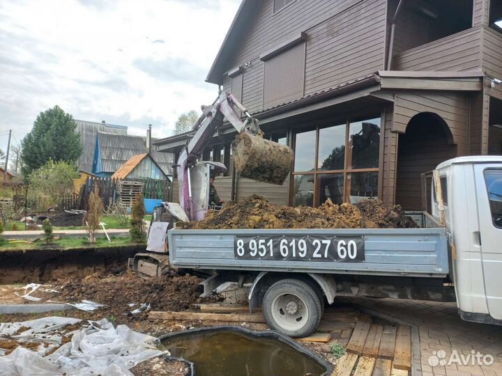 Услуги самосвала 3,5 тонны