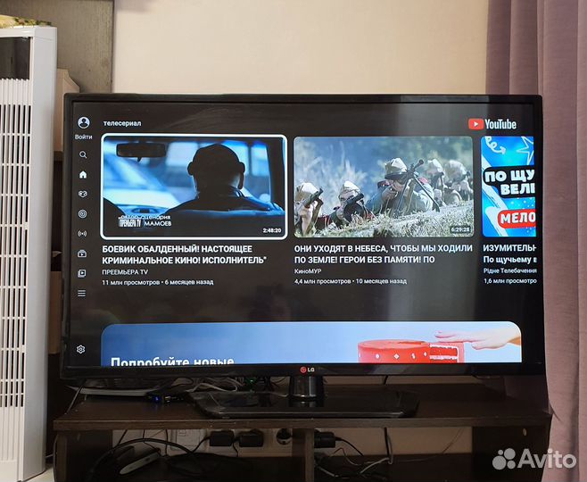 TV приставка