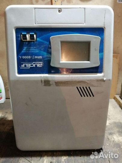 Релейный настенный б/у стабилизатор напряжения