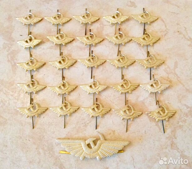 Кокарды и эмблемы Аэрофлот СССР гвф авиация летчик