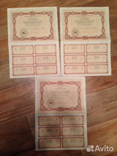 Акции Дока Хлеб