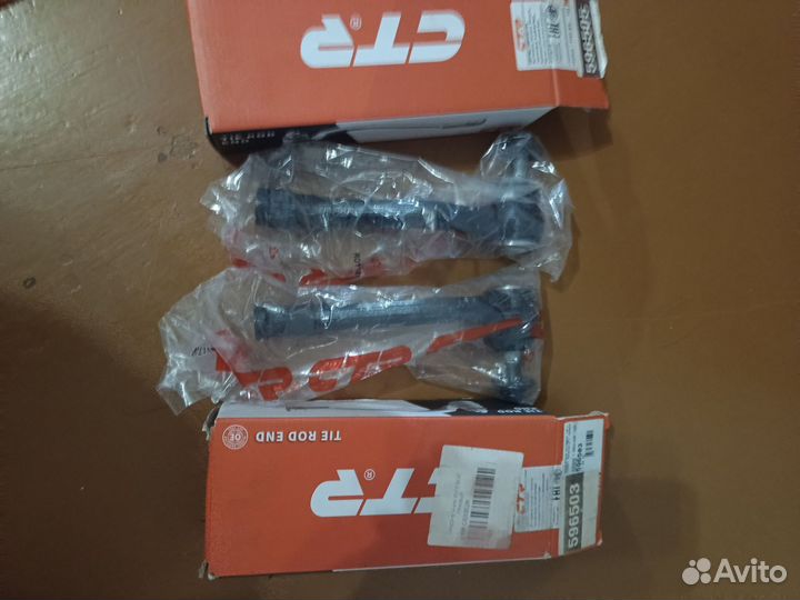 Наканечники на Hyundai Sonata правый левый