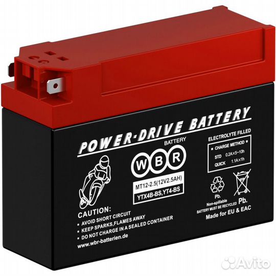 Аккумулятор WBR мт12-2.5 ah для скутеров