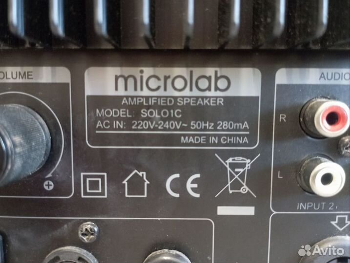 Колонки Microlab Solo 1C