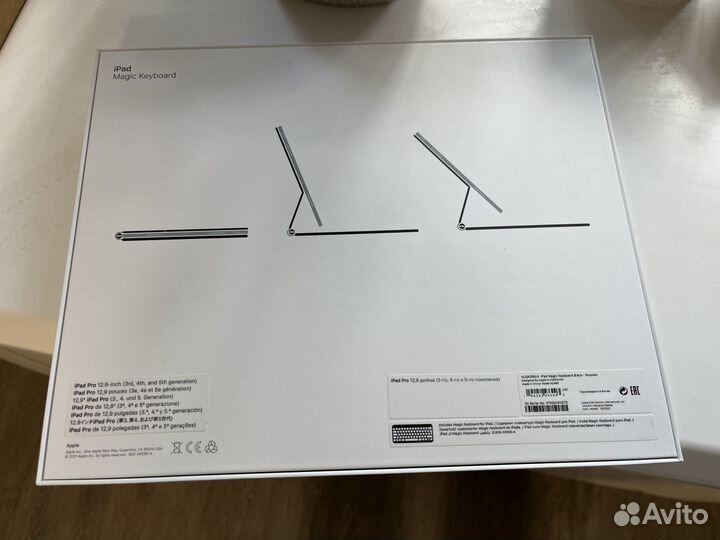 Клавиатура apple magic keyboard для iPad pro 12.9