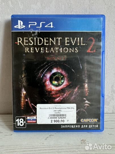Resident evil revelations 2 ps4