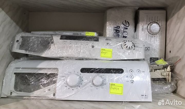 Запчасти для стиральных машин