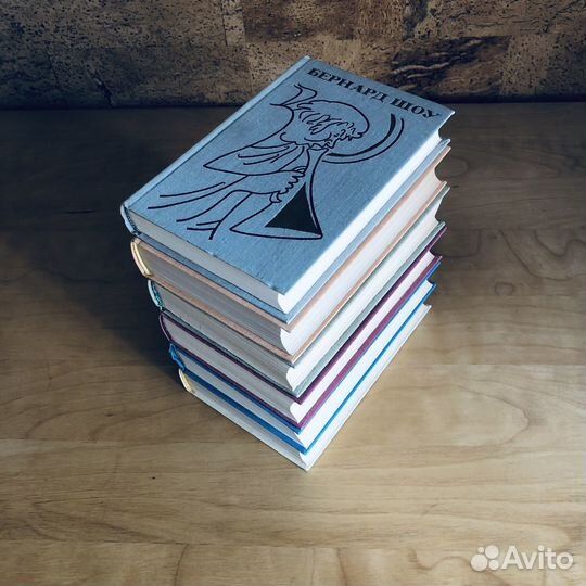 Бернард Шоу Полное собрание пьес в 6 томах 1978 г