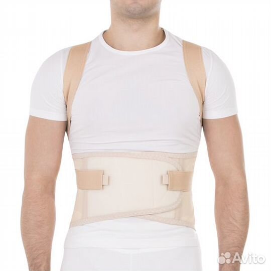 Корректор Осанки Реклинатор для Взрослых (Новый)