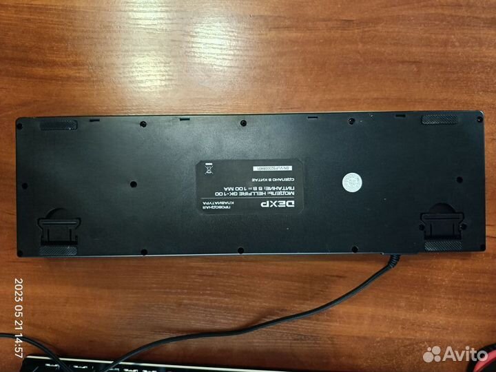 Клавиатура проводная dexp Hellfire GK-100 Игровая