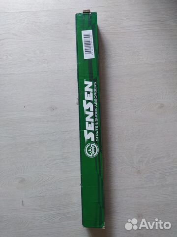 Амортизатор газовый задний Ford Focus 3212-0324