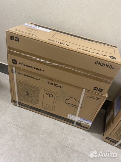 Кондиционер daichi9, 25 квадратов с wifi модулем