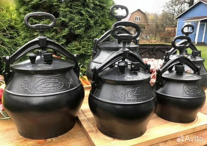 Афганский казан