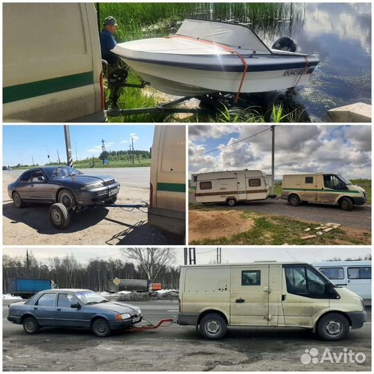 Перевозка, буксировка прицепа, авто, лодки до 3,5т