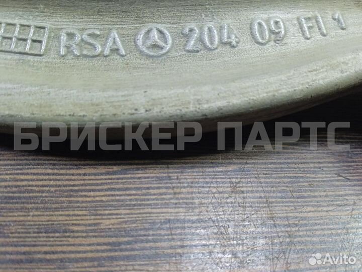 Рычаг зад верх левый Мерседес-Бенц C W204