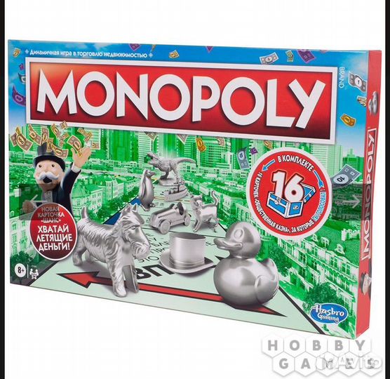 Запечатанная Монополия: Неизбежный финал рынка