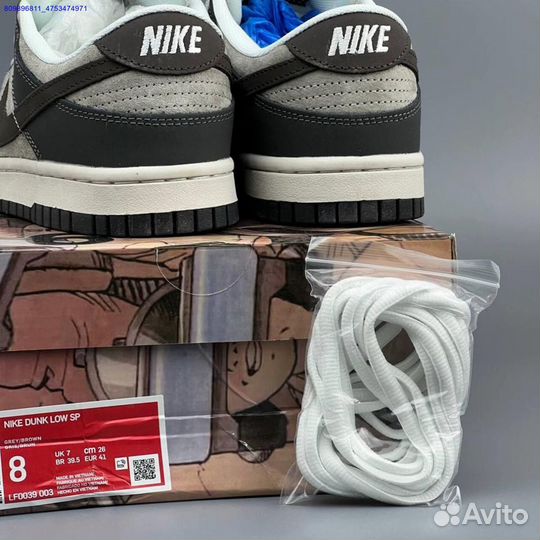 Кроссовки Nike Dunk Dark Brown (Арт.37479)