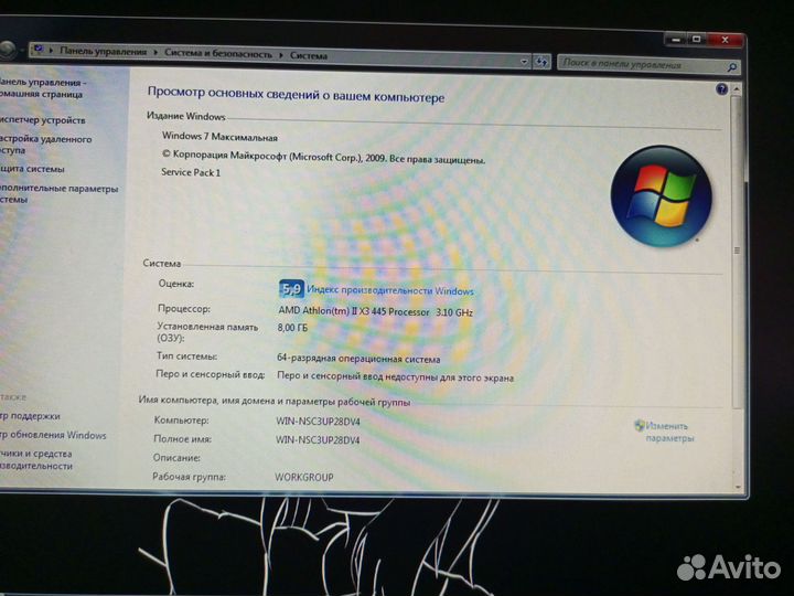 Почти игровой системный блок с монитором