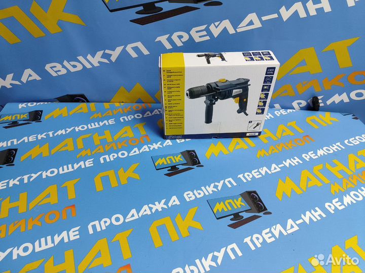Ударная дрель CMI 600 ватт