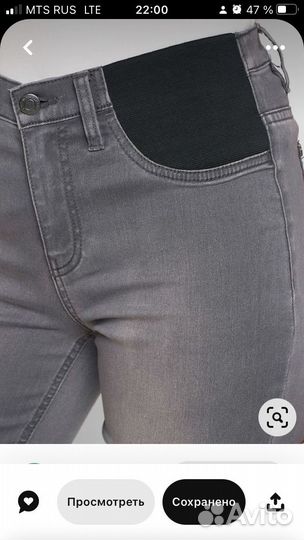 Женские вещи пакетом 50 52