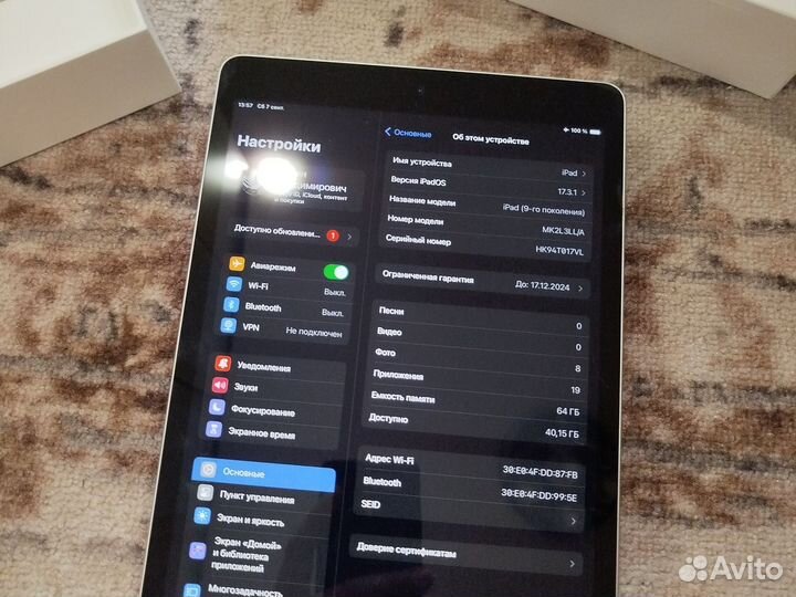 Планшет apple iPad 9