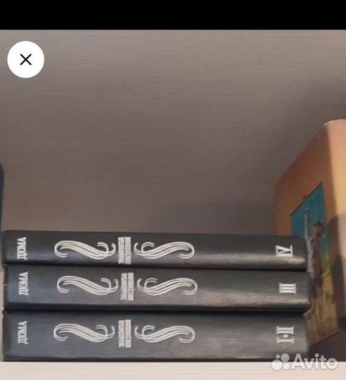 Знаменитые преступления