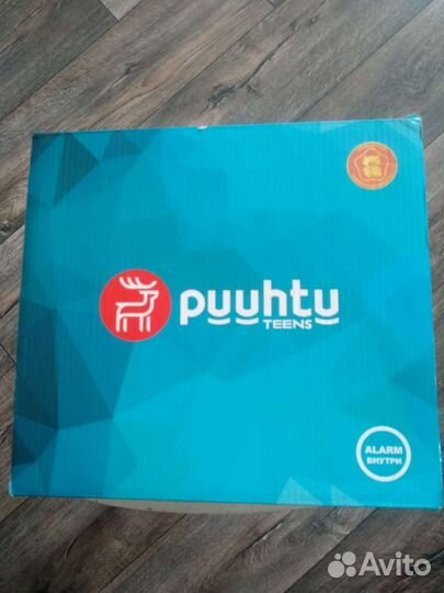 Ботинки детские демисезонные Puuhtu Teens