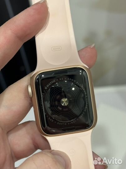 Apple watch se 40mm 2020