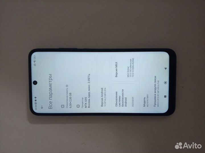 Xiaomi Redmi Note 10S, 8/128 ГБ