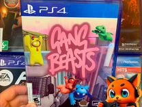 PS4 Gang Beasts (б.у)