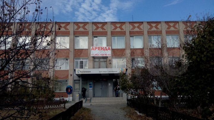 Продам помещение свободного назначения, 795 м²