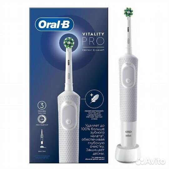 Зубная электрическая щетка oral b virality pro