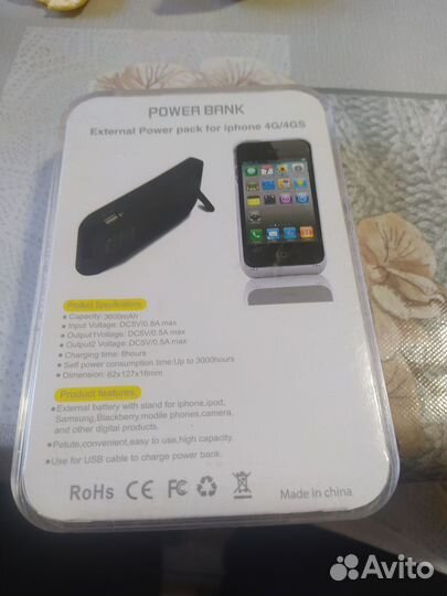 Power Bank iPhone G4