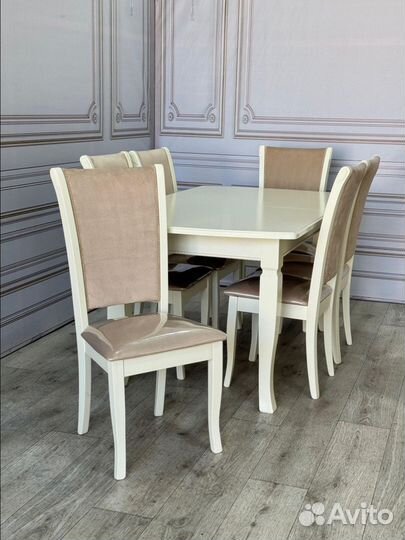 Стол и стулья