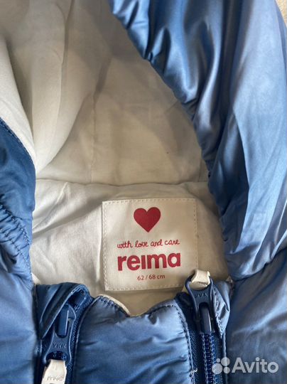 Куртка детская