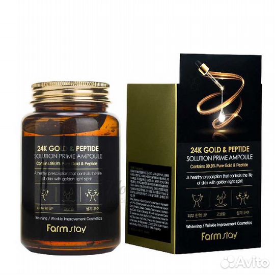 Сыворотка с золотом и пептидами 24K Gold & Peptide